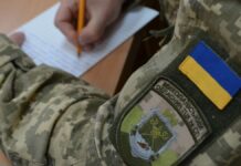 На Вінниччині відкрито понад 500 виконавчих проваджень через борги за штрафи ТЦК