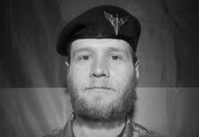 Вінниця прощається із загиблим захисником Олегом Поддубним