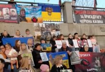 У Вінниці вшанували героїв до Дня Національної гвардії України