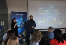 МХП-Громаді оголосив старт конкурсу «Час діяти, Україно!» для підтримки громад та ветеранів