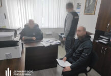На Вінниччині ДБР повідомило про підозру організаторам схеми із вивезення за кордон військових