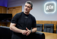 Федоров: В «Дії» з’явиться онлайн-іспит для водіїв