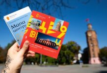 Місцеві бюджети Вінниччини отримали майже 1,3 млн грн від туристичного збору