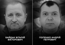 Вінниця прощається з полеглими Героями – Віталієм Байдаком та Андрієм Попенком