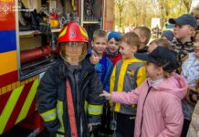 Рятувальники Вінниччини навчали школярів правилам безпеки