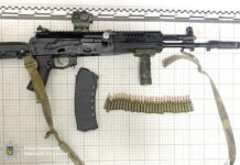 На Вінниччині задекларували понад 230 одиниць зброї