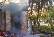У Погребищенській громаді внаслідок пожежі загинув чоловік
