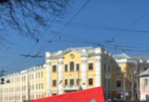 Вінниця від А до Я: вийшла унікальна «Книжечка-мандрівочка» про місто