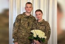 Від Академії до фронту: історія кохання офіцерів бригади «Червона Калина»