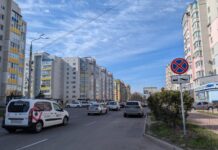 У Вінниці на Зодчих заборонили зупинку і стоянку авто