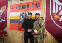 Президент відзначив військового з Вінниччини орденом “За мужність”