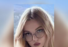 Поліція Вінницької області розшукує 17-річну Катерину Тесовську