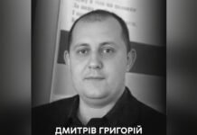 Назавжди у строю: Вінниця прощається з полеглим Захисником Григорієм Дмитрівим