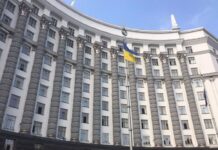 Ще три населені пункти Жмеринського району офіційно стали селами