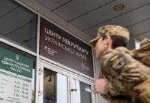 Вінниччина в трійці областей із найвищим відсотком жінок-кандидатів до війська