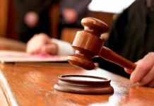 У Вінниці посадовицю онкоцентру обвинувачують у переплаті понад 1,8 млн грн за техніку