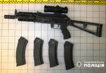 На Вінниччині 267 людей задекларували знайдену зброю