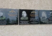 На Вінниччині увіковічнили імена трьох військових, загиблих за Україну