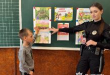Освітня безпека: вінницькі поліцейські продовжують роботу з школярами для їхнього захисту