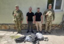 На Вінниччині затримано “прикордонних велосипедистів” у гідрокостюмах