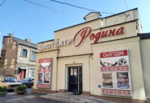 Кіно без бар’єрів: як у Вінниці створюють доступний простір для всіх