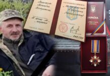 Герою з Вінниччини посмертно присвоїли орден “За мужність” ІІІ ступеня