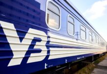 “Укрзалізниця” запускає додатковий поїзд Ужгород – Київ
