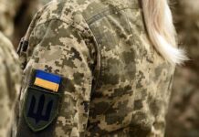 У Вінниці відбудеться зустріч для підтримки жінок-військових