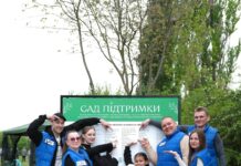 У Вінниці висадили «Сад підтримки»: 100 дерев заради ЗСУ