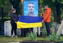 У Городківській громаді відкрили пам’ятне місце на честь полеглого захисника