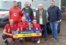 «Срібло» для Вінниччини: команда «екстренки» серед найкращих на медичному ралі-2025