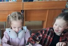 У вінницьких бібліотеках провели заходи до Тижня безбар’єрності