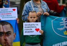 У центрі Вінниці до Дня Героїв пройде пам’ятна акція