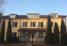 На Вінниччині суддю тимчасово відсторонили від здійснення правосуддя