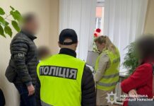 На Вінниччині викрили трьох лікарів, які продавали групи інвалідності