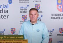 Головне не лікувати, а не допустити: що змінює підхід до здоров’я в Україні
