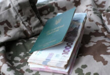 Вінничани перерахували на армію понад 1,2 млрд грн за чотири місяці 2025 року