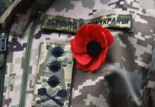 80 років перемоги над нацизмом: Україна вшановує героїв Другої світової