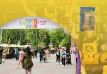 Добірка дозвілля для вінничан на вікенд 8-11 травня