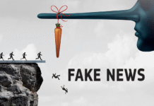 У Вінниці відкриють виставку #ДезАут: фейки — ваші суперники