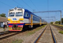 «Укрзалізниця» опублікувала розклад нового поїзда Жмеринка — Абамеликове