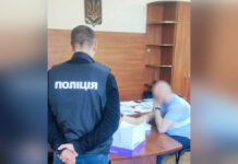 Ще одного посадовця «Укрзалізниці» підозрюють у розтраті 23 мільйонів гривень