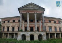 Палац у Серебринцях офіційно передано у комунальну власність