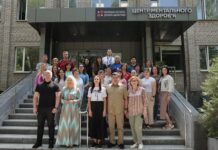 На Вінниччині відкрили перший в Україні Центр ментального здоров’я