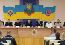 Сергій Химич очолив Управління стратегічних розслідувань на Вінниччині