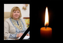 Пішла з життя директорка Вінницького краєзнавчого музею Катерина Висоцька
