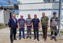 У Вінниці фахівці з усієї України обговорили майбутнє енергетики