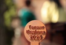 «Таланти Поділля – 2025»: у Вінниці відзначили дітей та педагогів