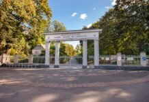 Вінничан запрошують на екскурсію колоритною вулицею Пирогова