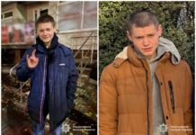 На Вінниччині розшукують 16-річного Вадима Богданова з Погребища